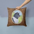 thumbnail image 2 of Carolines Treasures SS8670PW1414 Akita Decorative Fabric Pillow, 2 of 4