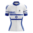 thumbnail image 1 of Israël Maillot de Cyclisme pour Femme - G, 1 of 3