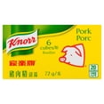 thumbnail image 2 of Cubes de bouillon de porc de Knorr, 2 of 7