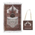 thumbnail image 1 of QIILU Prayer Rug,Muslim Prayer Mat Thick Cotton Pilgrimage Carpet Muslim Praying Rug With A Cloth Bag For Pilgrimage,Praying Mat, 1 of 8