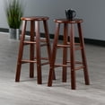 thumbnail image 3 of Element 2-Pc Bar Stool Set Walnut, 3 of 9