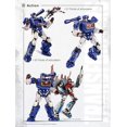 thumbnail image 4 of Transformers Soundwave & Ravage Figurine Maquette Cybertron Facile à Assembler 3D Articulée Action Prépeinte Collection Série Jouets Passe-Temps, 4 of 7