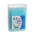thumbnail image 1 of RYRDWP 200Pcs Double-Head Toothpicks, Disposable Plastic Toothpicks For Teeth Cleaning, Interdental Brushes Oral Care DentalPicks, 1 of 1