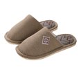thumbnail image 1 of Mens and Womens Home Slippers Simplicity Solid Color Close Toe Comfortable Non-Slip Indoor Flax Slippers Coffee, 1 of 1