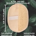 thumbnail image 3 of 2 Exfoliating Loofah Pads body scrubber bath sponge, 3 of 8