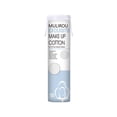 thumbnail image 1 of SharkTRUE Premium Natural Cotton Cosmetic Pads: Gentle, Absorbent, Skin-Friendly Makeup Remover, 1 of 8