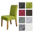 thumbnail image 1 of 1pcs Stretch Solid Diamond Lattice Dining Chair Cover Slipcover Removable Washable Short Dining Chair Protector Seat Solid Slipcovers for Hotel Dining Green, 1 of 7