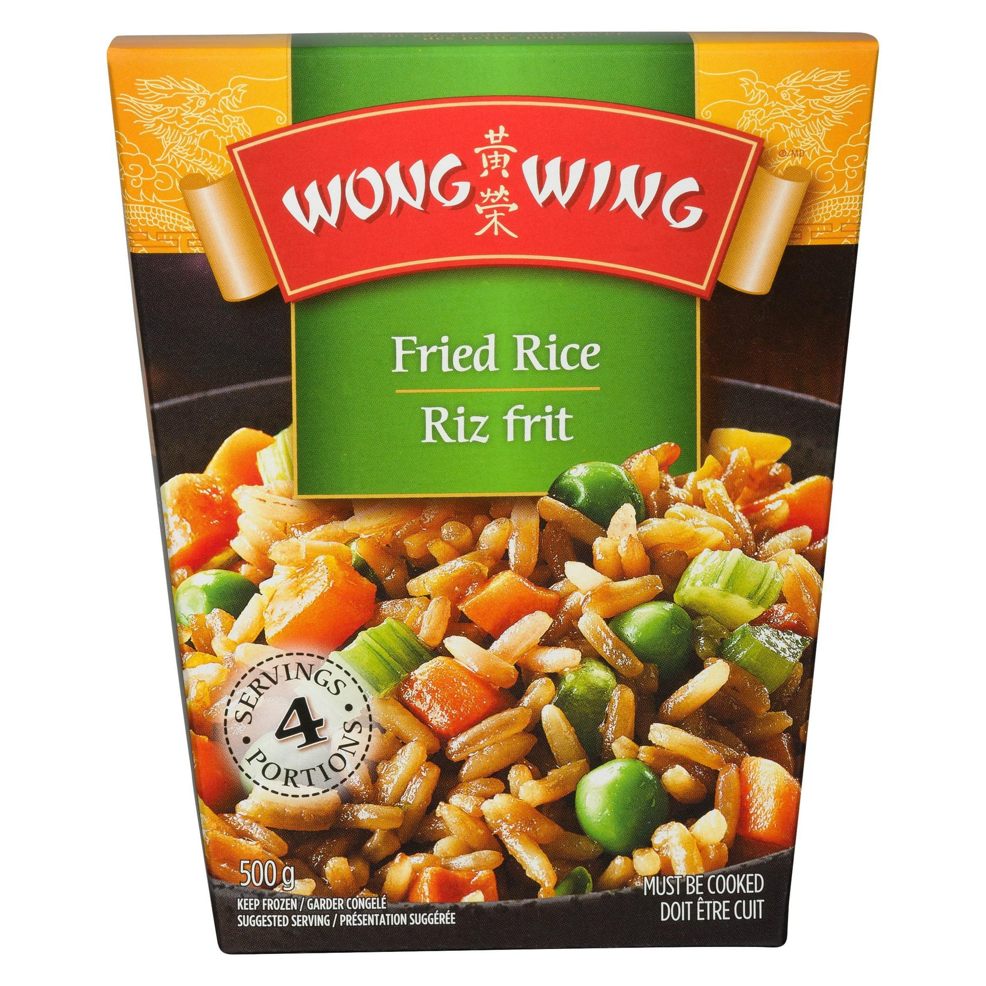 Wong Wing Fried Rice, 500 g