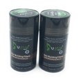 thumbnail image 1 of 2 Pack - Ustar Hair Building Fibers Auburn .42oz, 1 of 1