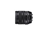 thumbnail image 2 of Sigma 24-70mm f/2.8 DG OS HSM Art Lens for Nikon F, 2 of 7