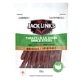 thumbnail image 1 of Jack Link's Snack Stick Turkey 225G, 1 of 5
