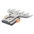 thumbnail image 2 of MYG Lame de Gazon pour Taille-Haies Sans Fil HSA26 - 4515 820 3500, 2 of 9