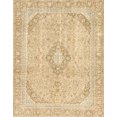thumbnail image 1 of Ahgly Company Indoor Rectangle Abstract Brown Gold Abstract Area Rugs, 3' x 5', 1 of 6