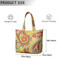 thumbnail image 5 of Ethnic Paisley Ornament Weekender Bohemian Chic Travel Duffel with Artistic Floral Pattern, Vintage Mala Inspired Design, 5 of 5