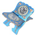 thumbnail image 3 of Wood Quran Muslim Book Holder Stand,Foldable Wood Book Stand Reading Accessories Book Stands Beautiful Hanadmade Wood Prayer Book Display Stand Holder, 3 of 8
