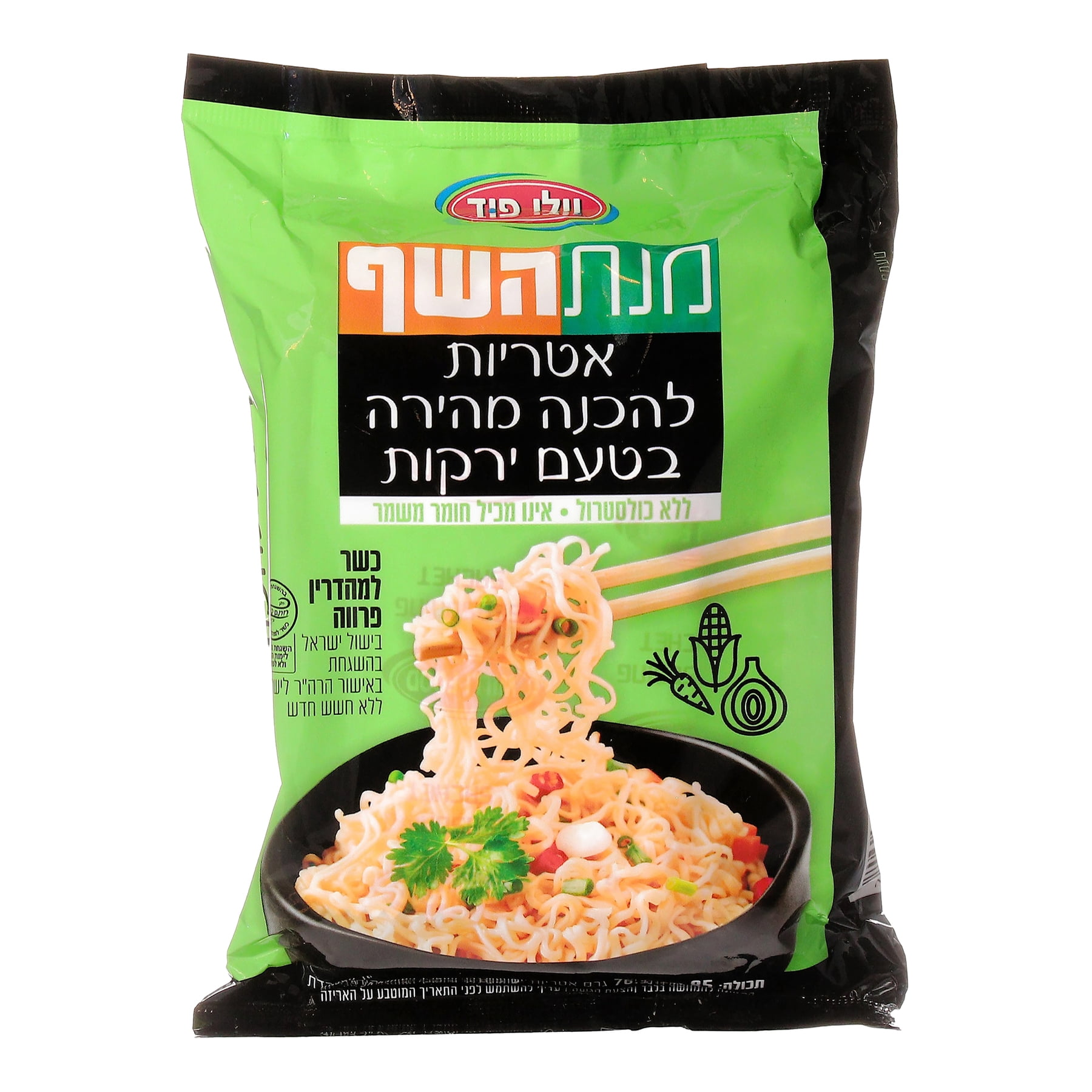 Willi Food Ramen Noodles Vegetable 85g