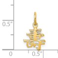 thumbnail image 2 of Charme Longue Durée en Or Jaune 14K Poli Solide, 2 of 2