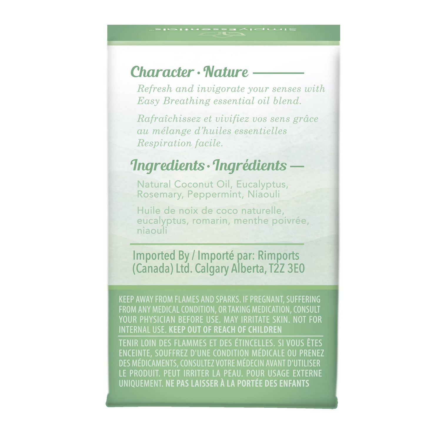 Simply Essentials Essential Oil - Easy Breathing Blend