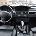 thumbnail image 1 of Steering Lever Cover Decorative, Fashionable Texture  Lever Trim Cover for 5 Series E60 E61 2003-2010, Exquisite Style, Easy Installation, 1 of 8