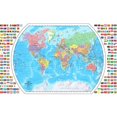 thumbnail image 1 of Replogle Globes REP72110 Map, 1 of 1