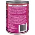 thumbnail image 2 of Ol' Roy Wet Dog Food with Lamb and Rice, 2 of 6