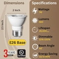 thumbnail image 3 of Ampoules DEL PAR16 à Intensité Réglable, 5000K Blanc Froid, 7 W 560 Lm, Projecteurs DEL (Équivalent 50 W) Douille à Vis E26, Lot de 6, 3 of 8