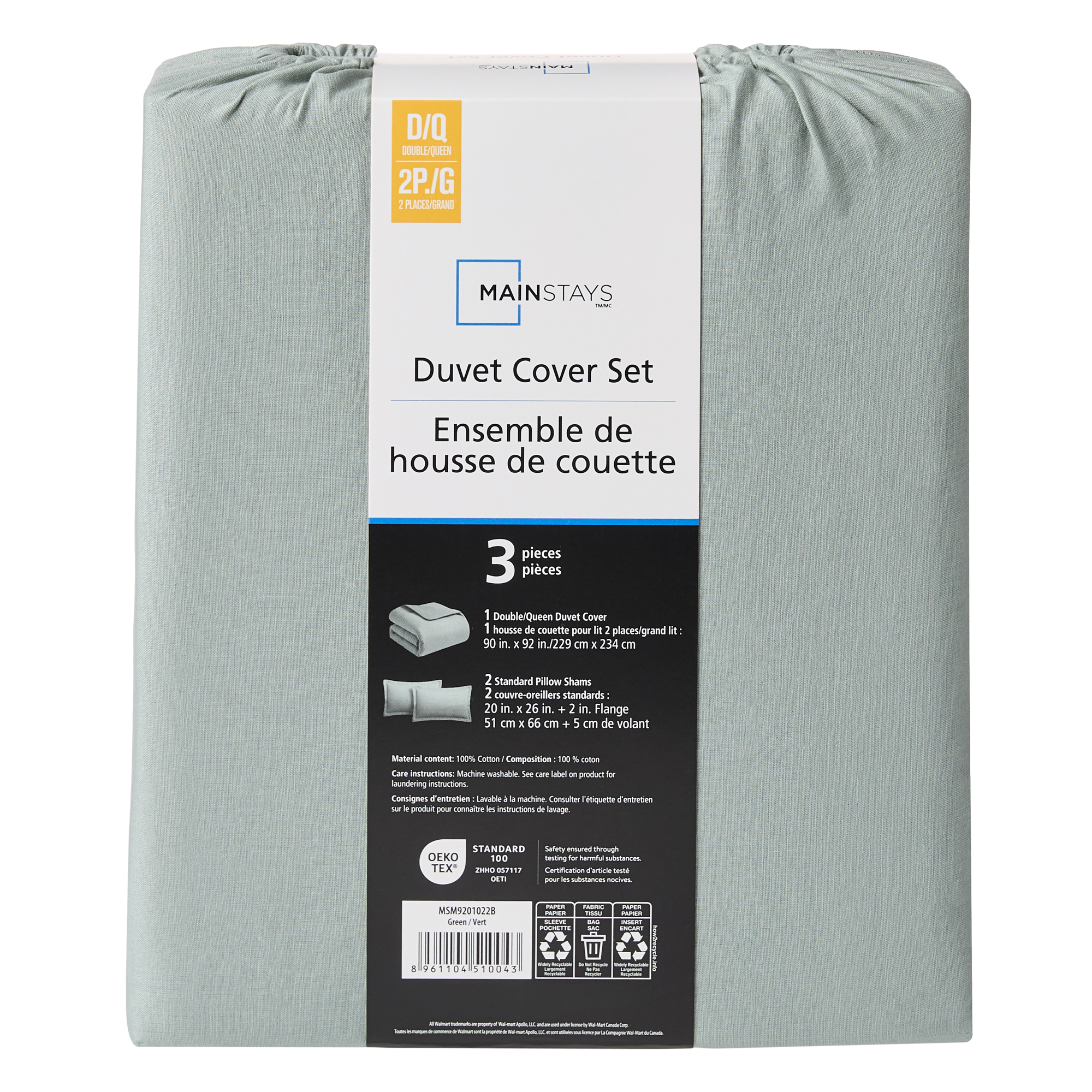 Ensemble de housse de couette Mainstays pour lit simple