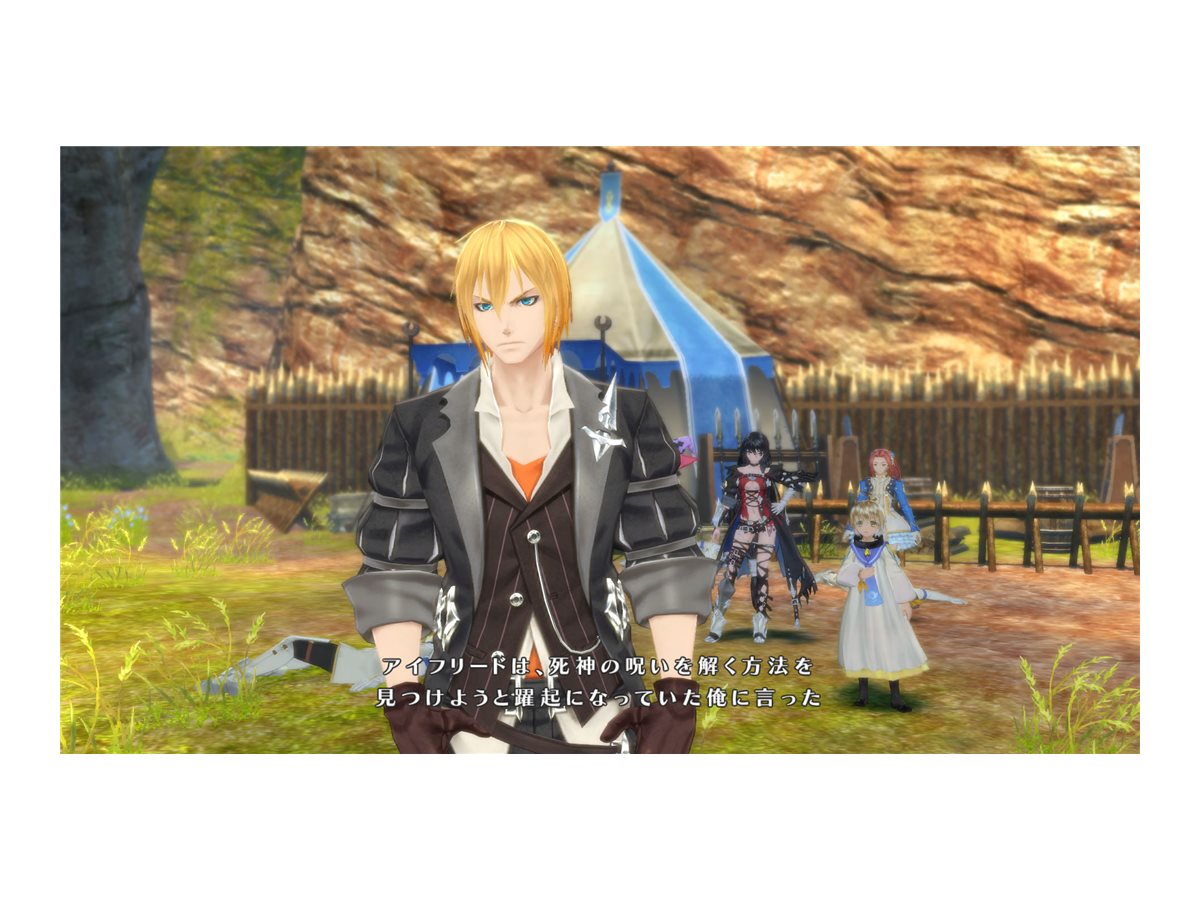 Jeu vidéo Tales of Berseria pour PS4