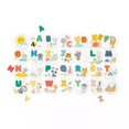 thumbnail image 1 of Janod - Pure - Mon Premier Puzzle Alphabet - 26 Pièces - Jeu d'Éveil Précoce - Motricité Fine - Pour Tout-Petits - 2 Ans et Plus - Multilingue - J08045, 1 of 8