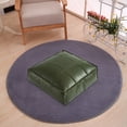 thumbnail image 1 of Housse de Pouf Ottomane Polyvalente en Similicuir 17,7 Pouces Carrée Non Rembourrée Coussin de Sol Rangement Repose-Pieds pour Usage Intérieur Extérieur Bricolage Remplissable Housse de Coussin de Siège en Cuir Sans Bourre Incluse, 1 of 7