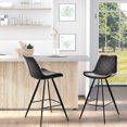 thumbnail image 2 of HOMCOM Bar Height Bar Stools Set of 2, Microfiber Cloth Bar Chairs, 2 of 10