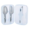 thumbnail image 1 of Cool Gear Blue Slider Cutlery Set - Travel Fork, Knife, Spoon, 1 of 3