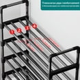 thumbnail image 4 of pstuiky 3-Tier Heavy Duty Metal Shoe Rack Stackable Shoe Organizer & Storage Shelf 45X26X56Cm Freestanding Design for Closet, Entryway, Hallway, Bedroom, 4 of 6
