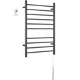 thumbnail image 3 of Ancona Novara Dual Chauffe-Serviettes Mural 10-Bar, Noir Mat, 3 of 7