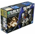 thumbnail image 2 of Gundam High Grade Universal Century 1/144 Scale Model Kit: #035 Super Gundam, 2 of 6