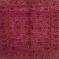 thumbnail image 1 of Ahgly Company Indoor Square Abstract Red Abstract Area Rugs, 7' Square, 1 of 6