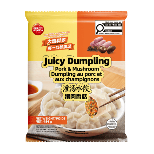 Synear Dumplings juteux surgelés au porc et aux champignons, 454 g 454g