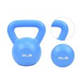 thumbnail image 4 of Kettlebell, Poids Kettlebell pour Entraînement Exercices Kettlebell Normes de l'Industrie, 4 of 8