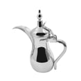 thumbnail image 3 of Arabic Coffee Pot Elegant Luxury Coffee Carafe for Parties Dining Restaurant, 3 of 8