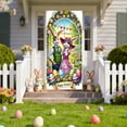 thumbnail image 3 of Cheapark Rideau de Porte de Pâques Décor de Fond de Fête pour Grande Salle de Fête Jardin Mur, 3 of 6