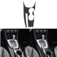 thumbnail image 1 of Carbon Fiber Center Cup Holder Panel Cover Trim for Chrysler 200 2011-2014, 1 of 4