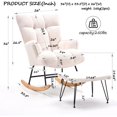 thumbnail image 2 of TOYTEXX Teddy Fabric Rocking Chair with Ottoman, Upholstered High Back Accent Glider with Solid Wood Base and Metal Frame for Nursery, Living Room, Reading Area-White, 2 of 6