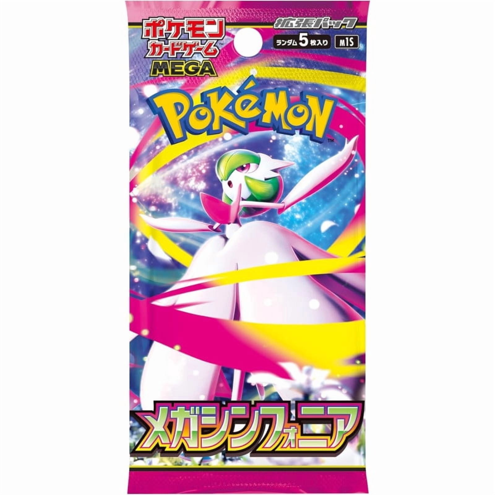 759caae2-fd73-4782-9c67-