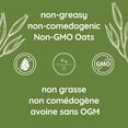 thumbnail image 2 of Aveeno Daily Moisturizing Lotion, Dry Skin, Non-Comedogenic, Prebiotic Oat, Daily Moisturizer, Fragrance Free, 2 of 6