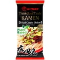 thumbnail image 1 of Marutai Vegetarian Ramen - Kagoshima, 1 of 2