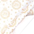 thumbnail image 1 of Meitianfacai Gold Foil Christmas Wrapping Paper 3 Meter Roll 80 GSM Thick Gift Wrap with Reverse Side Cutting Guide Recyclable Holiday Present Packaging for Christmas Birthdays, 1 of 2