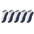 thumbnail image 1 of 5PC Women Casual Cute Little Daisy Mesh Splice Breathable Short Socks, 1 of 4