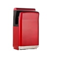 thumbnail image 1 of High Speed Hand Dryer Double-Sided Air-Jet, Commercial Hotel Restroom Hand Dryer High Speed Air Injection By Wall-Hanging ,High-Speed Drying, 1 of 6