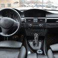 thumbnail image 1 of Steering Lever Cover Decorative, Fashionable Texture  Lever Trim Cover for 5 Series E60 E61 2003-2010, Exquisite Style, Easy Installation, 1 of 8