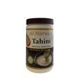 thumbnail image 1 of Al-Marwa Tahini. Pâte de sésame 100 % pur 907g, 1 of 3